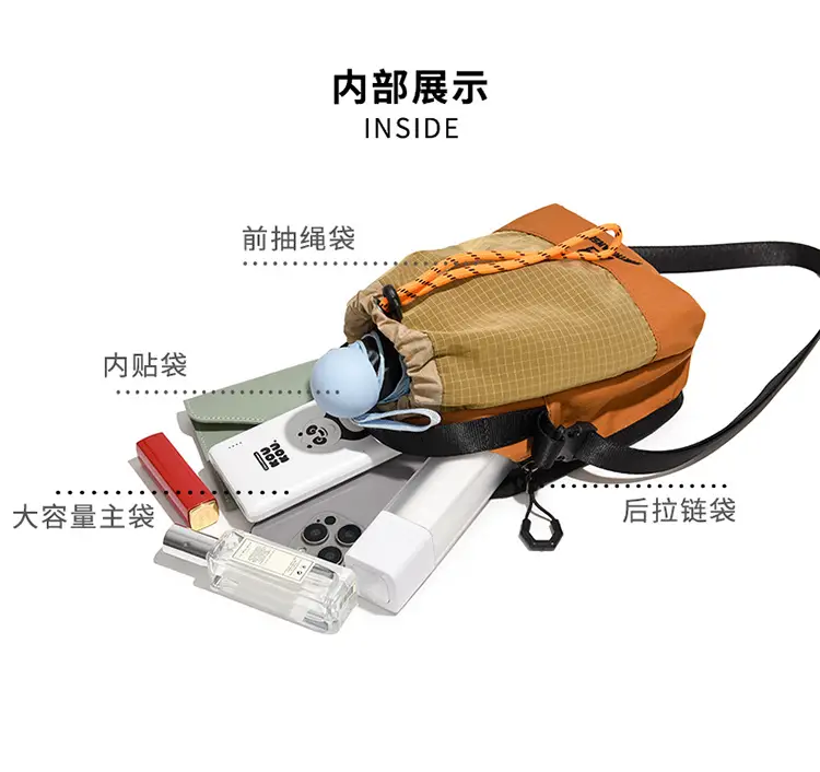 Japanese Korean Contrasting Green Yellow Crossbody Bag — feature 7