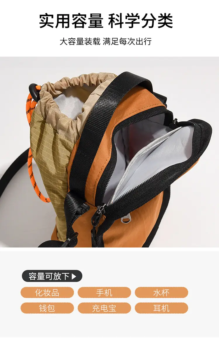Japanese Korean Contrasting Green Yellow Crossbody Bag — feature 8
