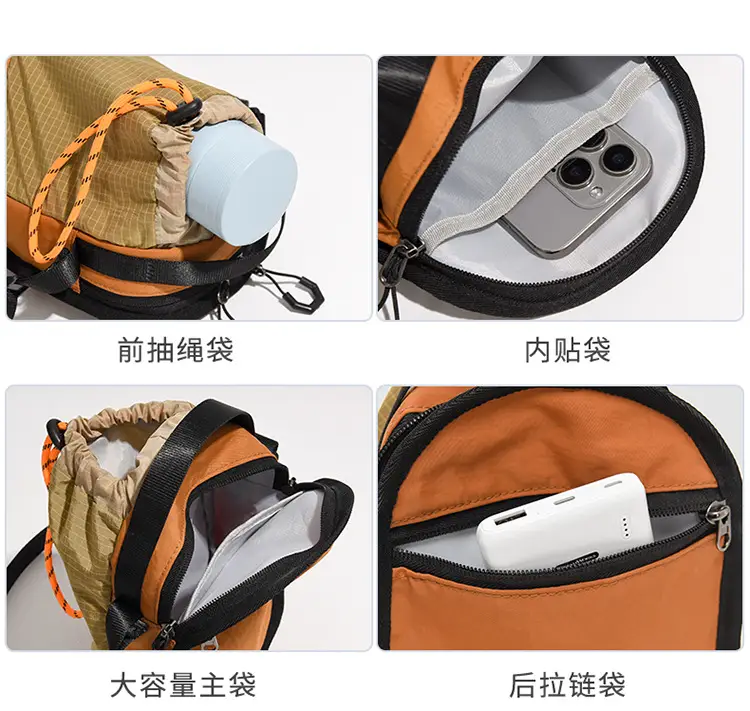 Japanese Korean Contrasting Green Yellow Crossbody Bag — feature 9