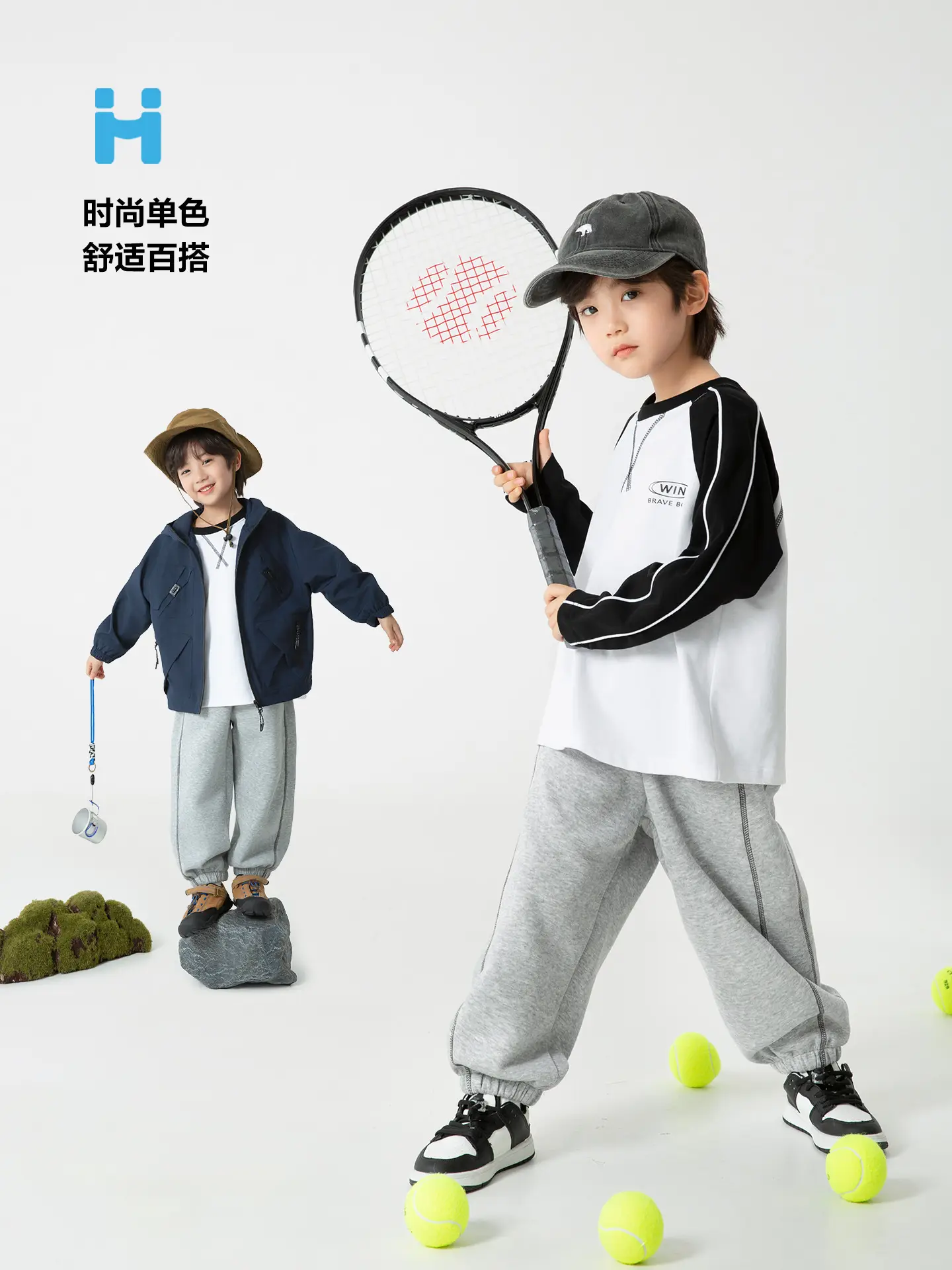 Haima Boys' Antibacterial Pure Cotton Long Sleeve T-Shirt - Image 6