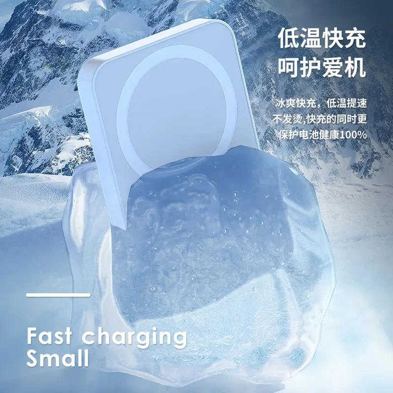 Fast Charging Magsafe Magnetic Wireless Power Bank Mini Large Capacity Compact Portable Gift Mobile Power Supply Wholesale