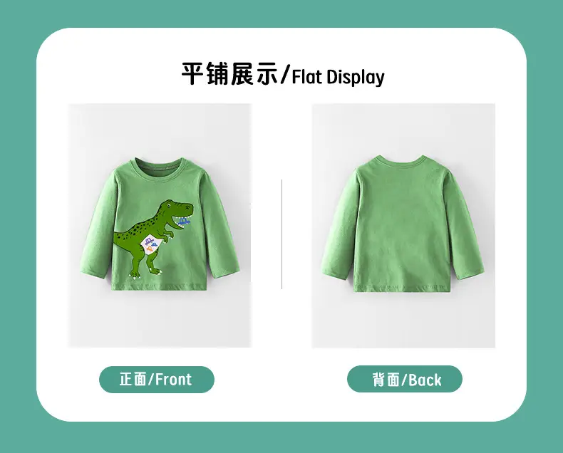 Green Cartoon Dinosaur T-Shirt for Boys — feature 4