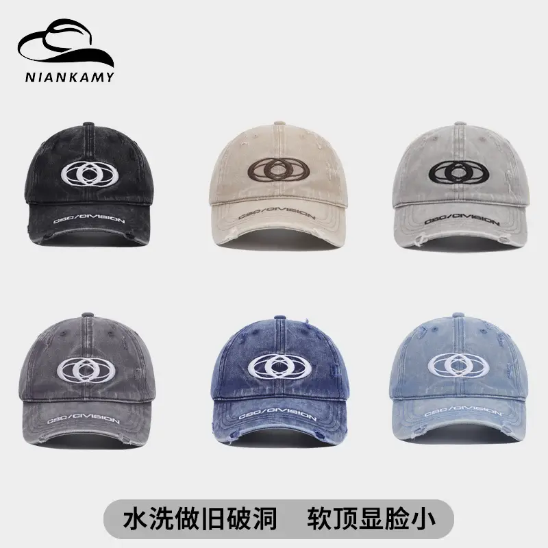 Korean Style Embroidered Duckbill Cap Women 2025 - Image 7