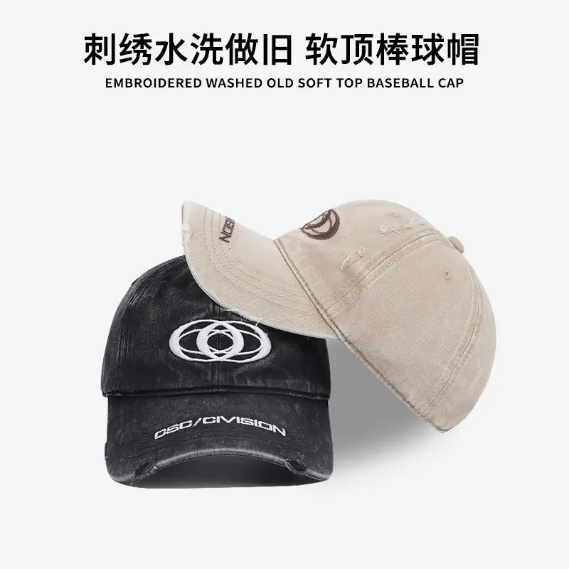 Korean Style Embroidered Duckbill Cap Women 2025 - Image 8