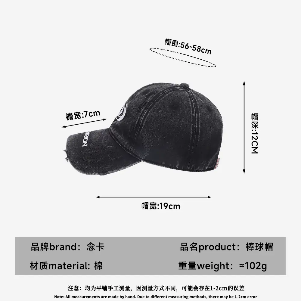 Korean Style Embroidered Duckbill Cap Women 2025 - Image 10