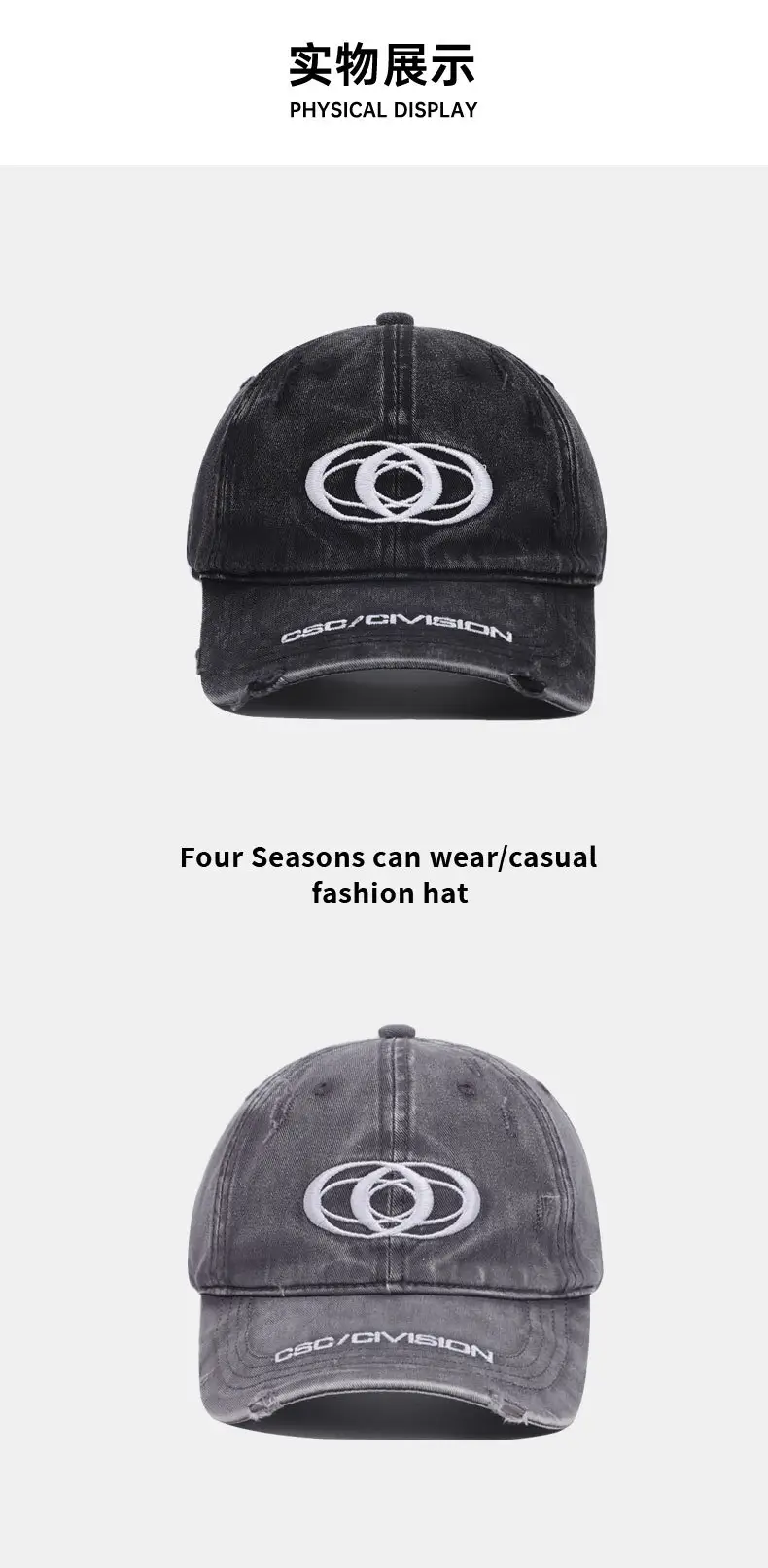 Korean Style Embroidered Duckbill Cap Women 2025 — feature 10