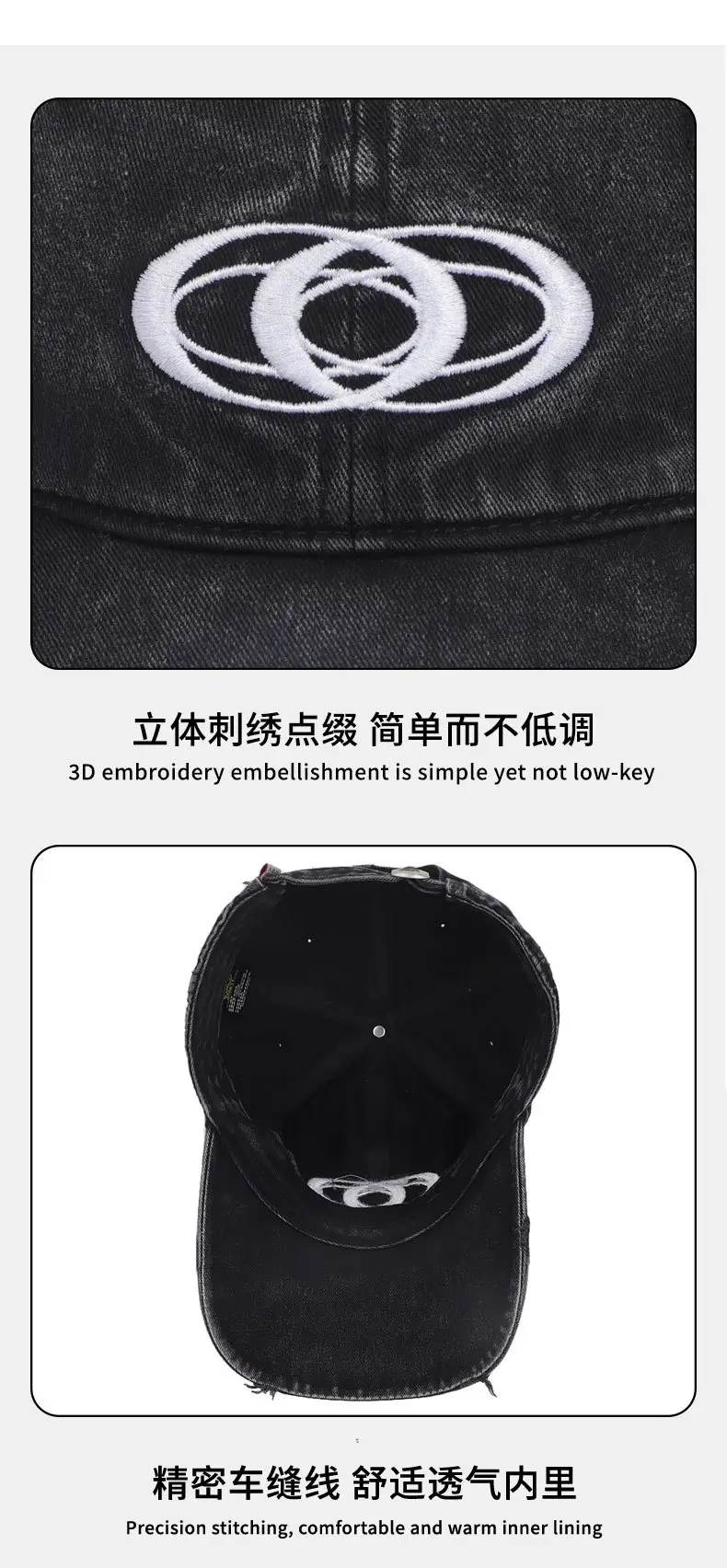 Korean Style Embroidered Duckbill Cap Women 2025 — feature 15