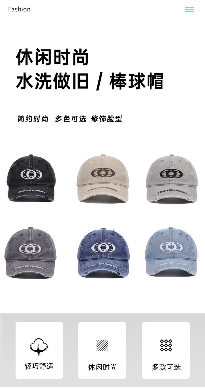 Korean Style Embroidered Duckbill Cap Women 2025 — feature 2