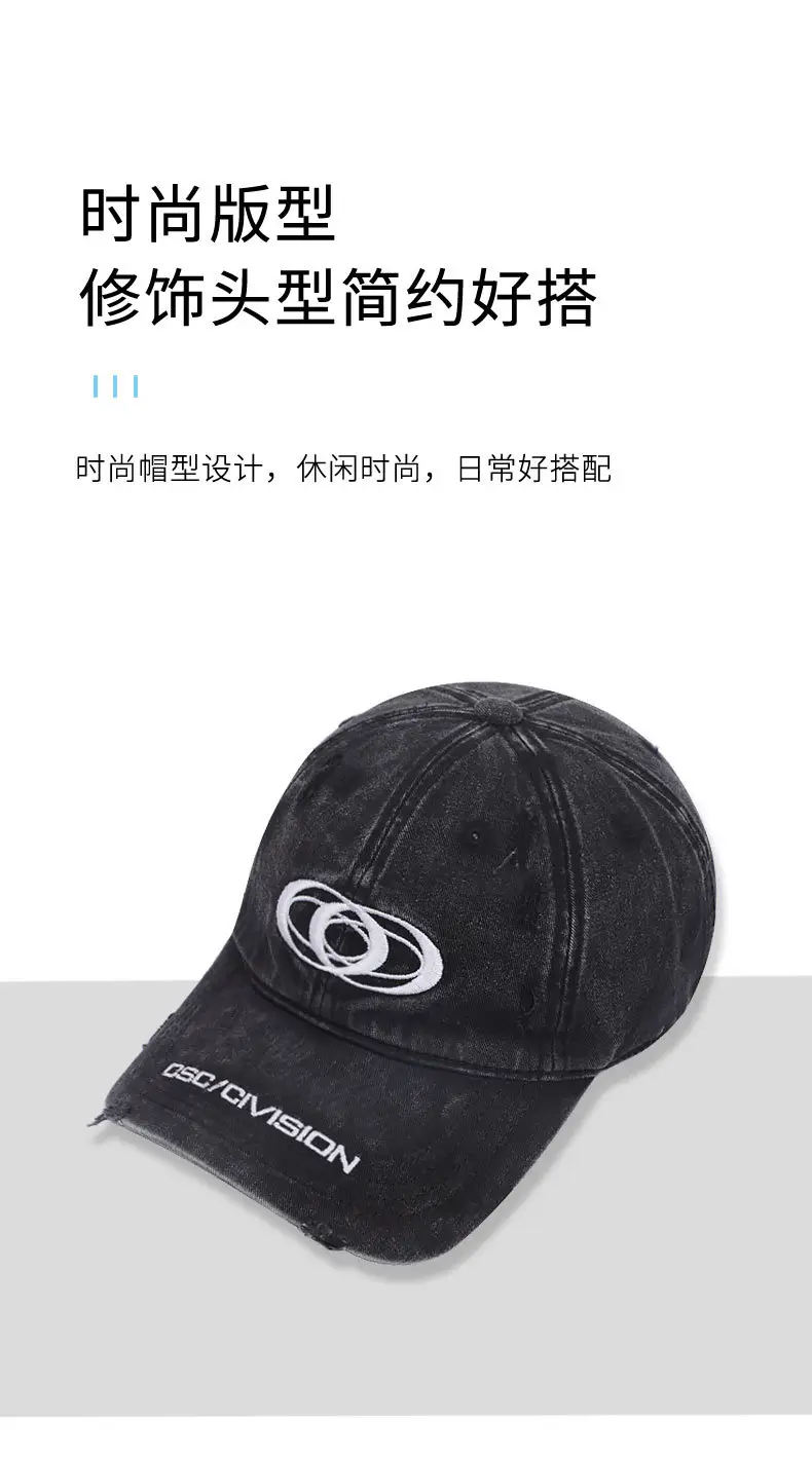 Korean Style Embroidered Duckbill Cap Women 2025 — feature 6