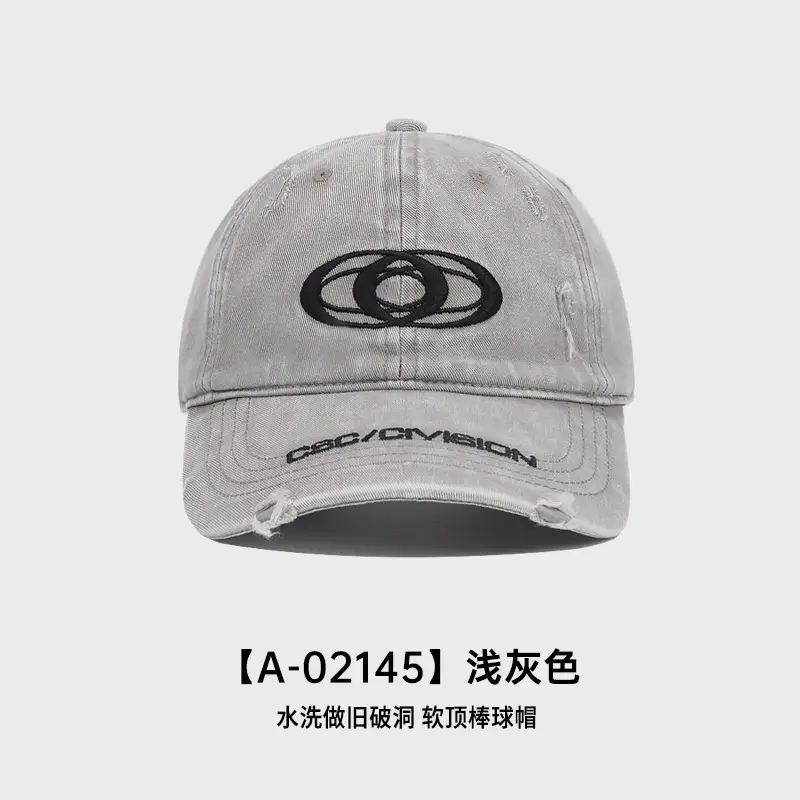 Korean Style Embroidered Duckbill Cap Women 2025 - Image 3