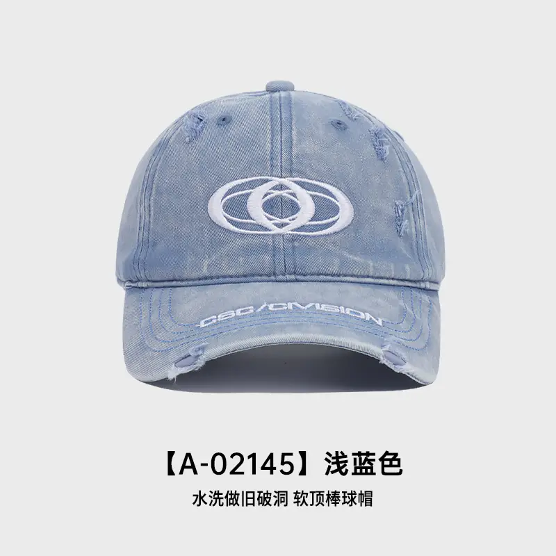 Korean Style Embroidered Duckbill Cap Women 2025 - Image 6