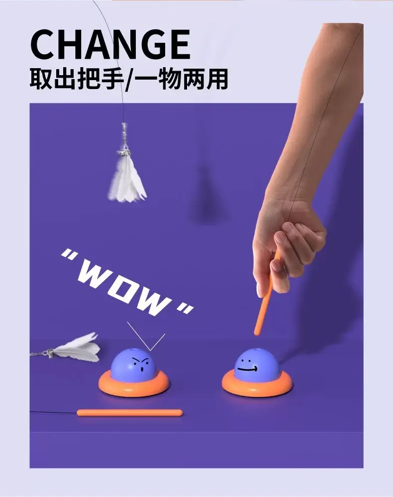 Suction Cup Feather Cat Teaser Wand Cat Toy Bite-Resistant Steel Wire Long Rod Dual-Use Kitten Supplies Pet Cat — feature 6