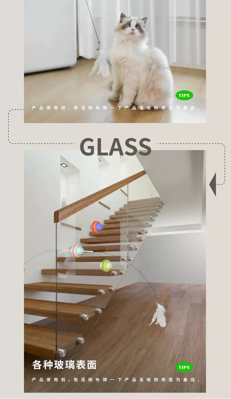 Suction Cup Feather Cat Teaser Wand Cat Toy Bite-Resistant Steel Wire Long Rod Dual-Use Kitten Supplies Pet Cat — feature 9