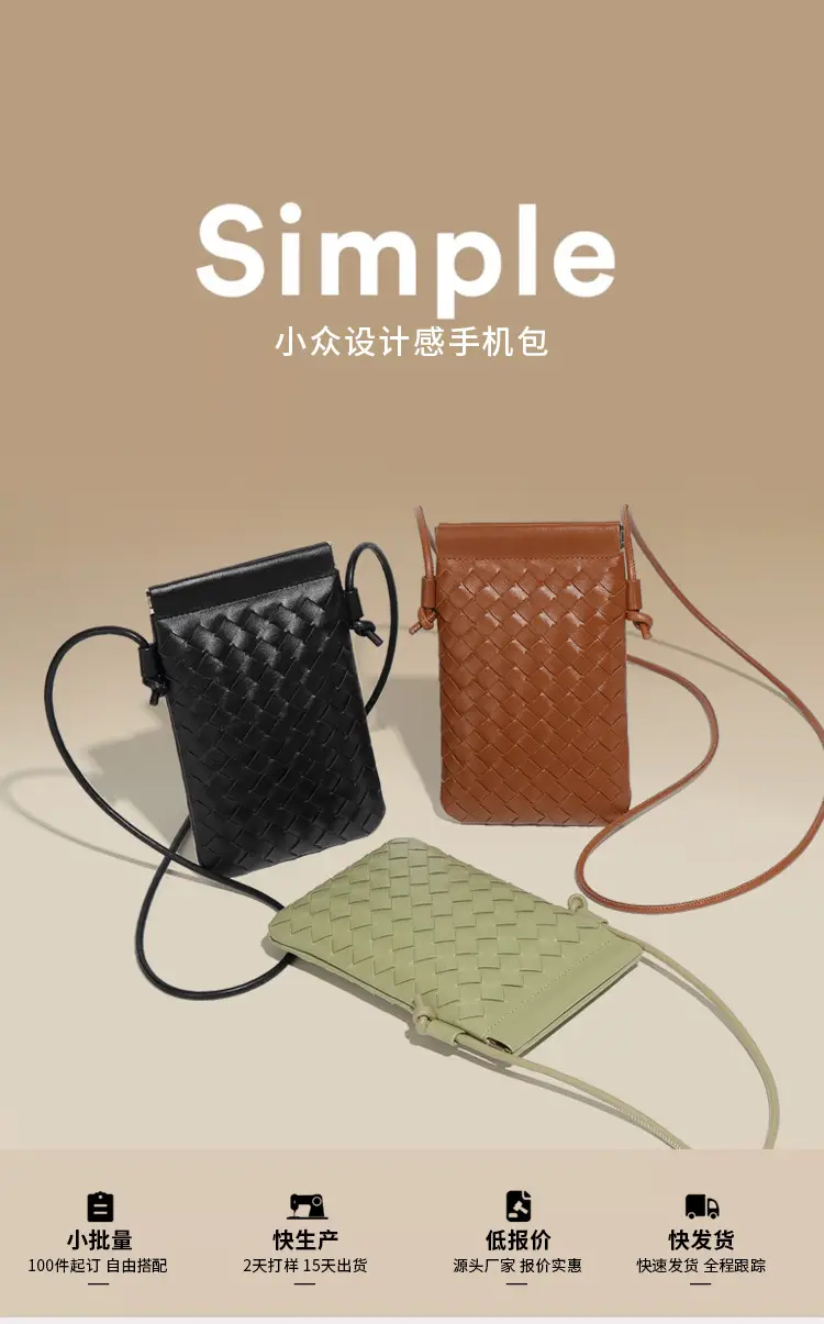 Trendy Mini Phone Bag for Women Handwoven Leather Purse — feature 1