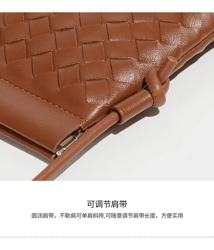 Trendy Mini Phone Bag for Women Handwoven Leather Purse — feature 15
