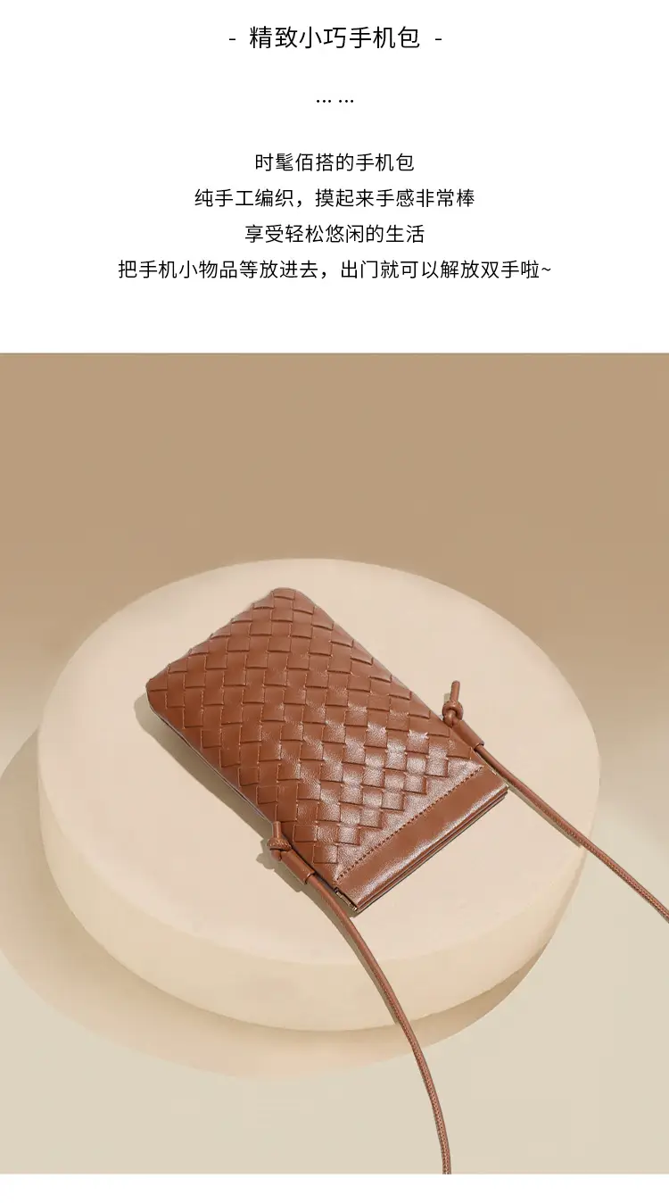 Trendy Mini Phone Bag for Women Handwoven Leather Purse — feature 4