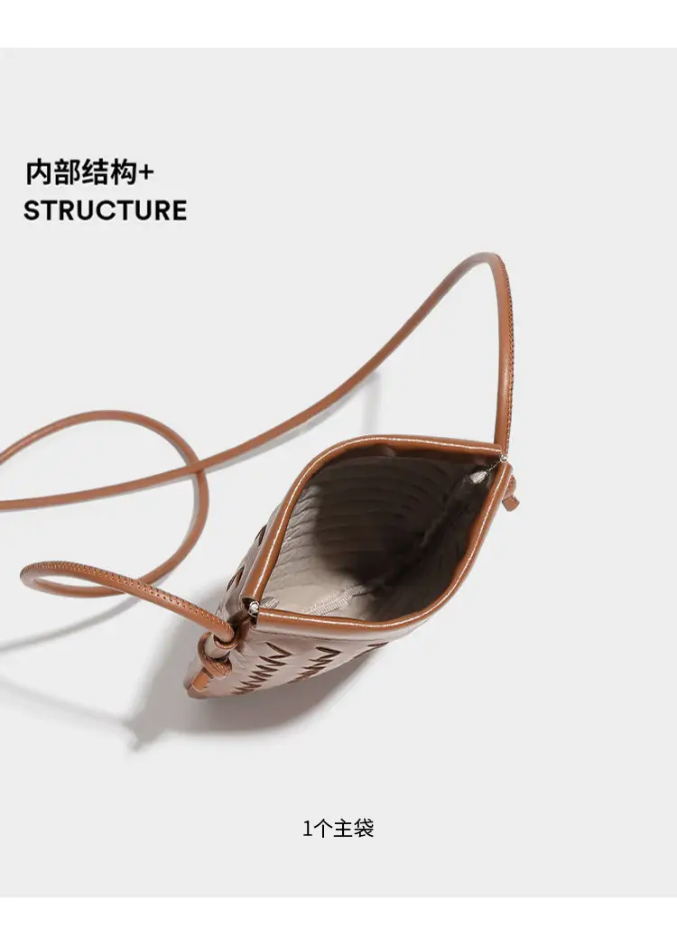 Trendy Mini Phone Bag for Women Handwoven Leather Purse — feature 9