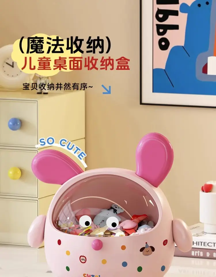 Cartoon Doodle Dog Hair Accessory Box Desktop Storage Large Capacity Children's Girls Hair Ties and Jewelry Organizer Box — feature 1