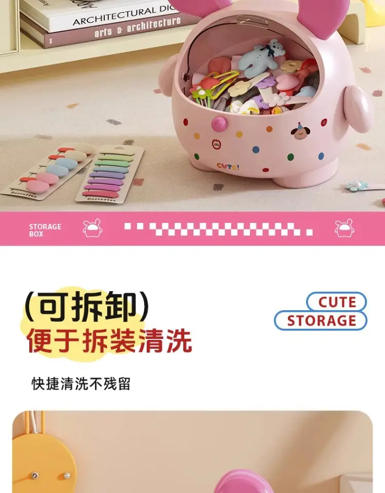 Cartoon Doodle Dog Hair Accessory Box Desktop Storage Large Capacity Children's Girls Hair Ties and Jewelry Organizer Box — feature 10