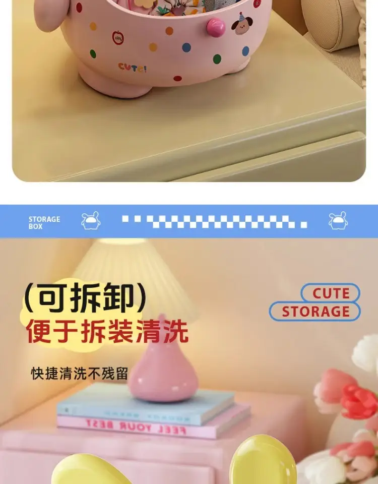 Cartoon Doodle Dog Hair Accessory Box Desktop Storage Large Capacity Children's Girls Hair Ties and Jewelry Organizer Box — feature 14