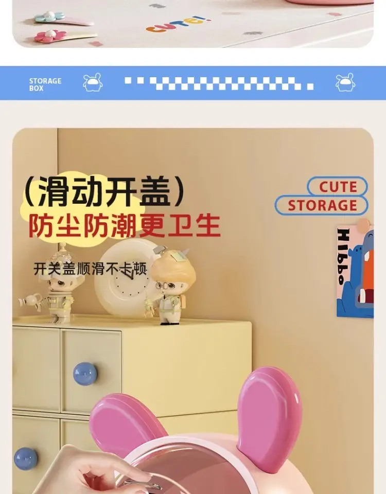 Cartoon Doodle Dog Hair Accessory Box Desktop Storage Large Capacity Children's Girls Hair Ties and Jewelry Organizer Box — feature 6