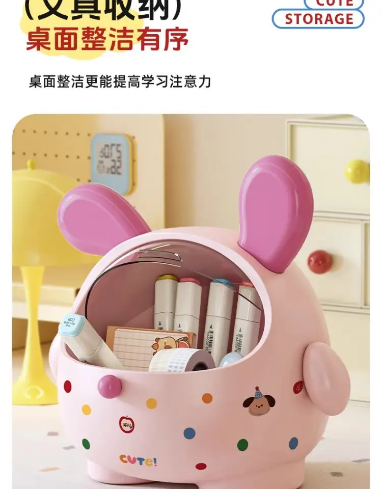 Cartoon Doodle Dog Hair Accessory Box Desktop Storage Large Capacity Children's Girls Hair Ties and Jewelry Organizer Box — feature 8