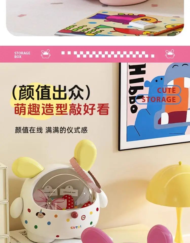 Cartoon Doodle Dog Hair Accessory Box Desktop Storage Large Capacity Children's Girls Hair Ties and Jewelry Organizer Box — feature 9
