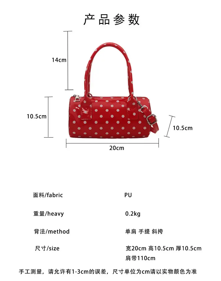 Women's White Polka Dot Shoulder Crossbody Bag — feature 1