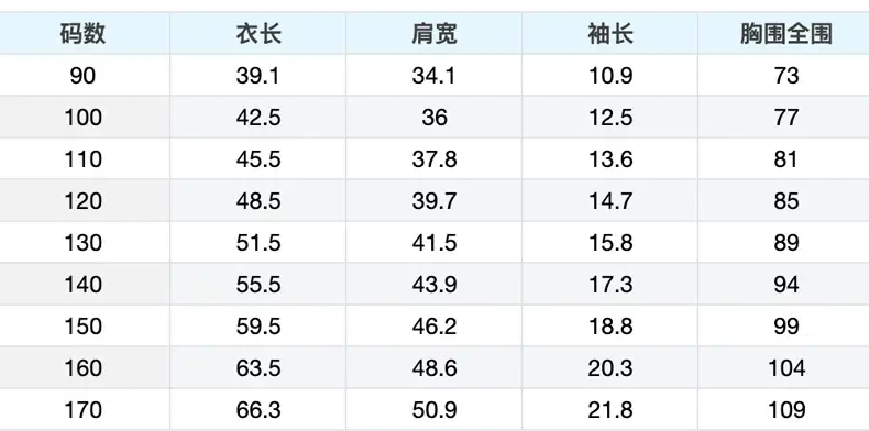 790详情页-模版_副本_06.jpg