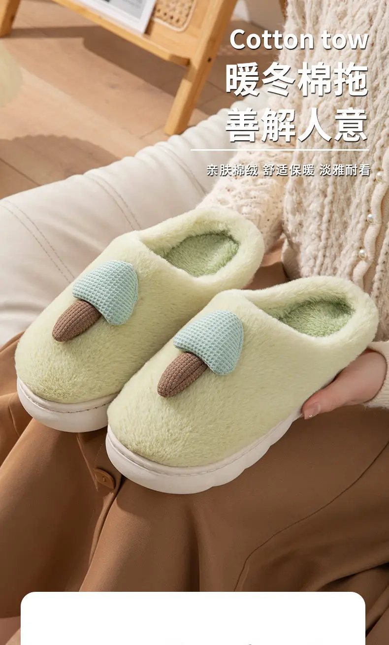 Autumn and Winter Cute Cotton Slippers for Men and Women at Home Indoor Thick-Soled Cartoon Soft-Soled Warm Plush Couple Furry Slippers — feature 1
