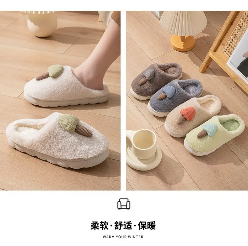 Autumn and Winter Cute Cotton Slippers for Men and Women at Home Indoor Thick-Soled Cartoon Soft-Soled Warm Plush Couple Furry Slippers — feature 14