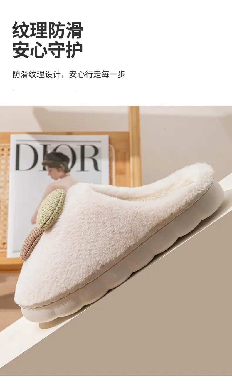 Autumn and Winter Cute Cotton Slippers for Men and Women at Home Indoor Thick-Soled Cartoon Soft-Soled Warm Plush Couple Furry Slippers — feature 8