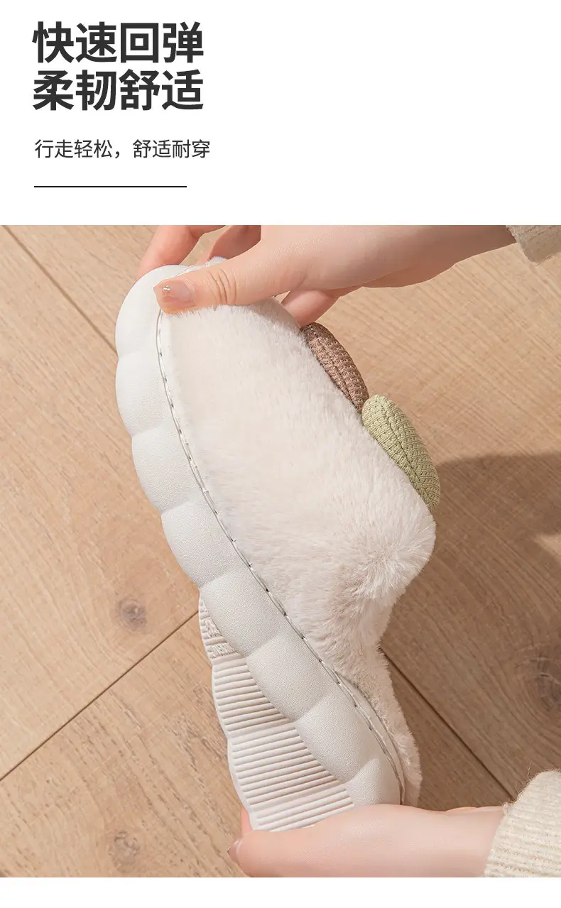 Autumn and Winter Cute Cotton Slippers for Men and Women at Home Indoor Thick-Soled Cartoon Soft-Soled Warm Plush Couple Furry Slippers — feature 9