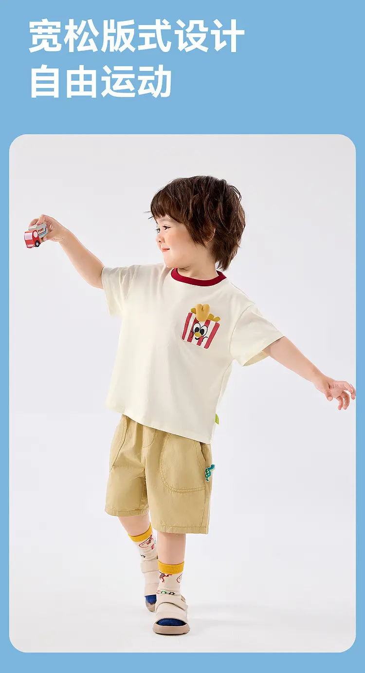 Duduia Cartoon Baby T-Shirt Striped Black White — feature 5