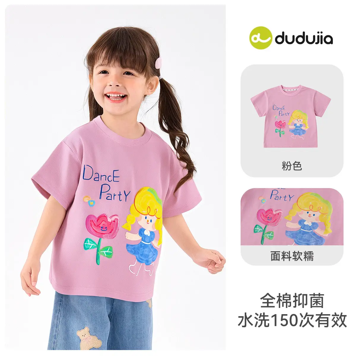 Duduia Cartoon Baby T-Shirt Striped Black White