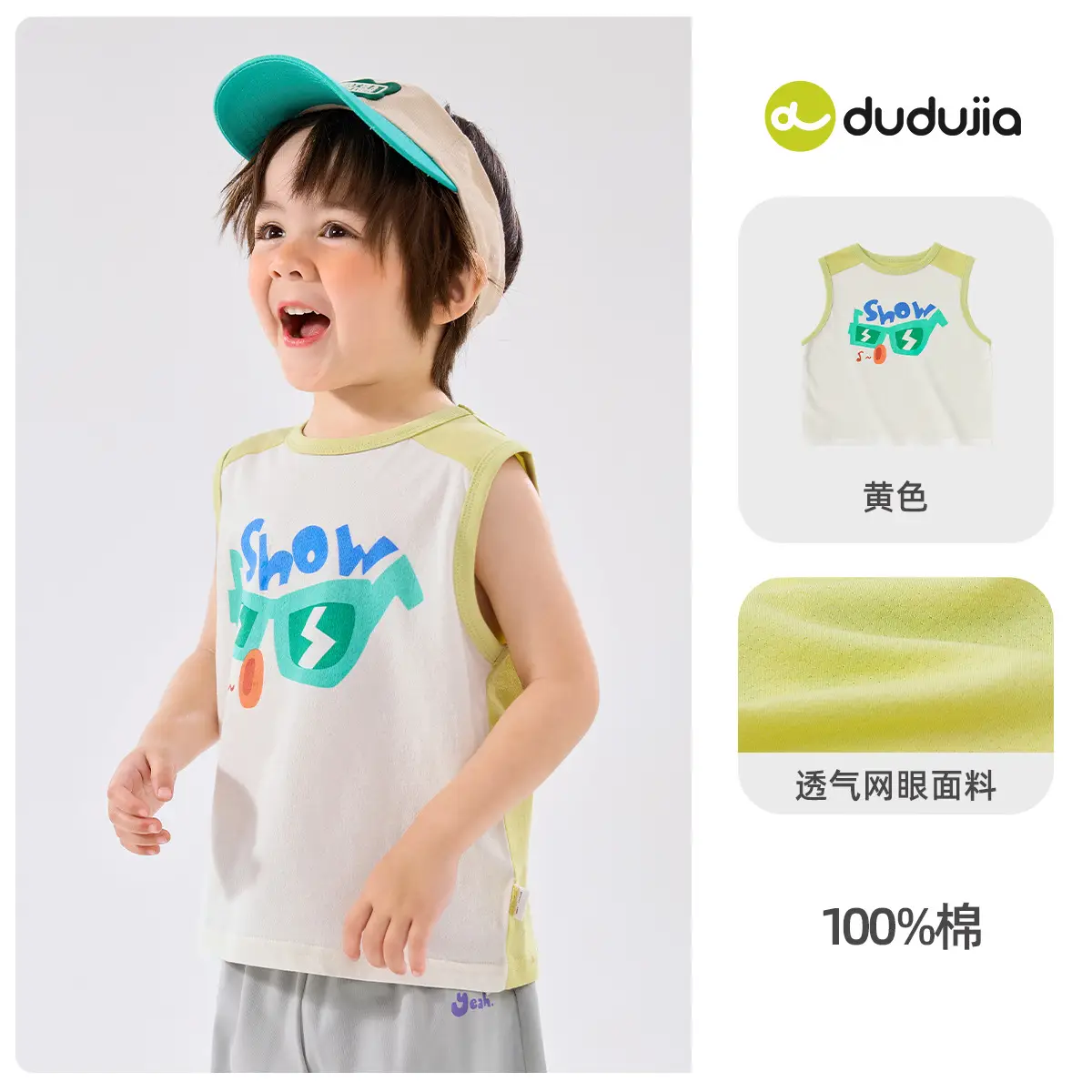 Duduia Cartoon Baby T-Shirt Striped Black White
