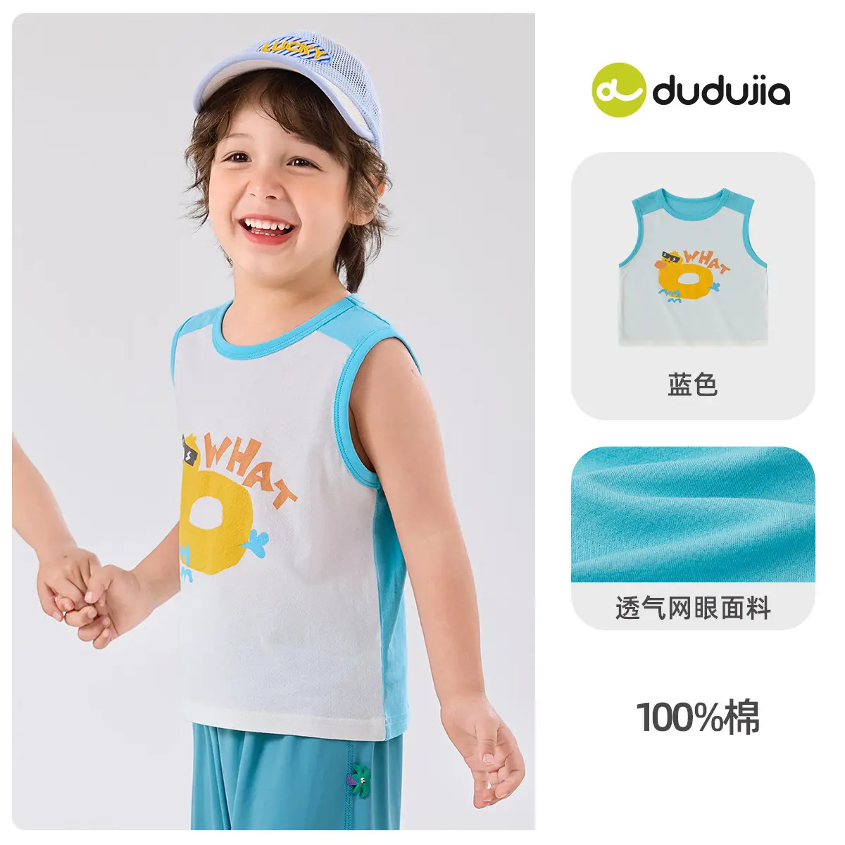 Duduia Cartoon Baby T-Shirt Striped Black White