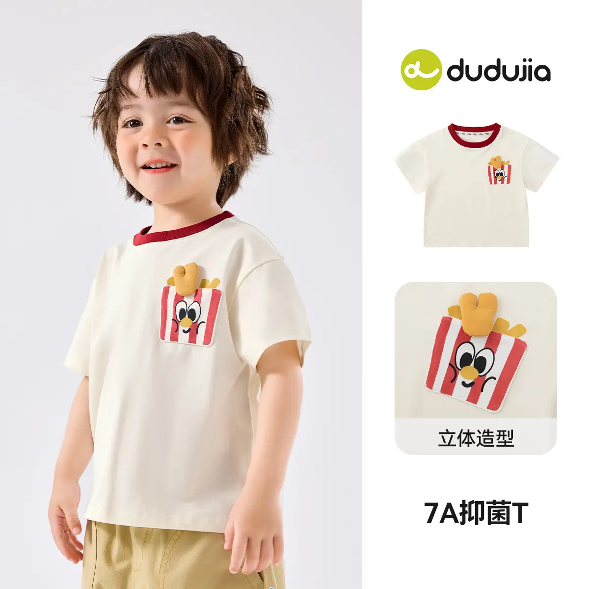 Duduia Cartoon Baby T-Shirt Striped Black White