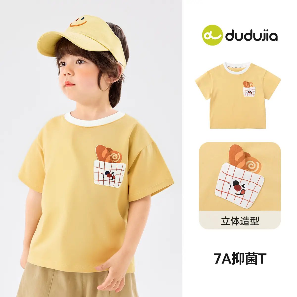Duduia Cartoon Baby T-Shirt Striped Black White