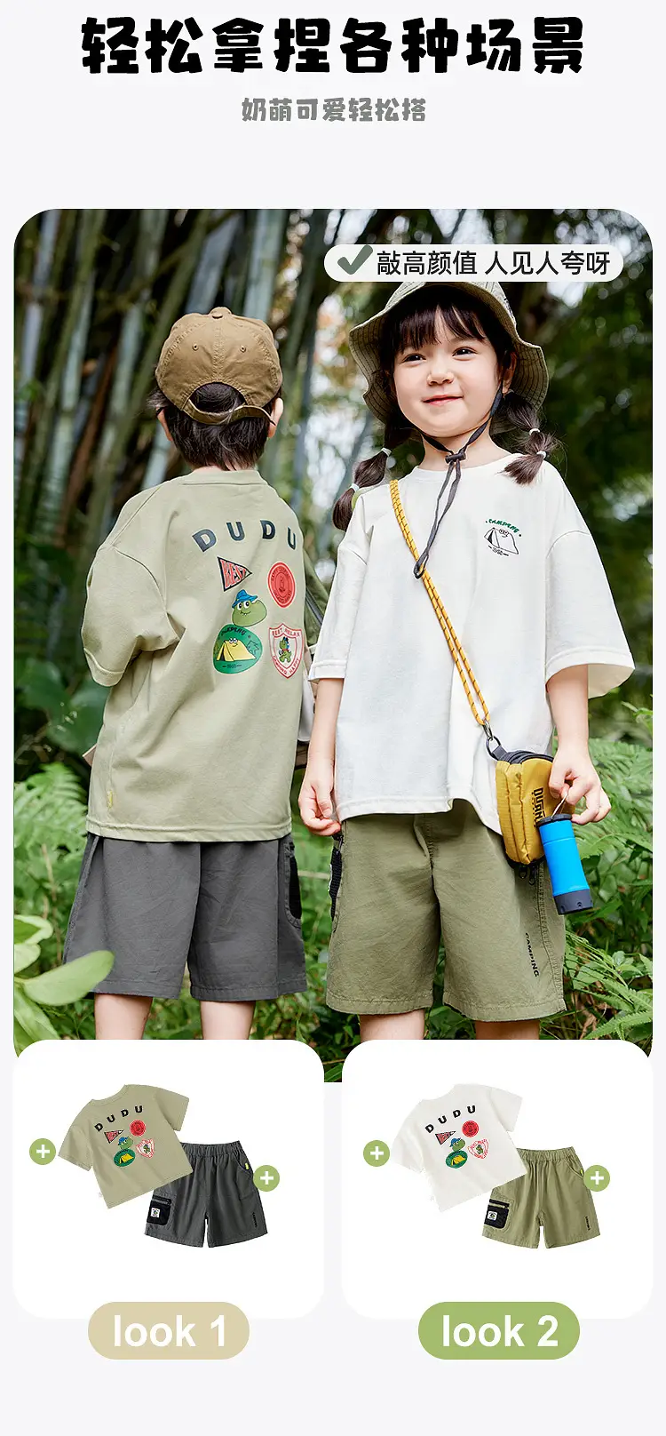 Duduia Cartoon Baby T-Shirt Striped Black White