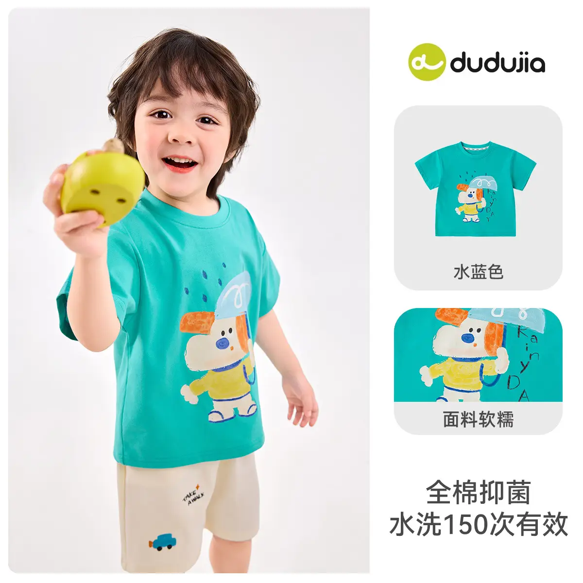 Duduia Cartoon Baby T-Shirt Striped Black White