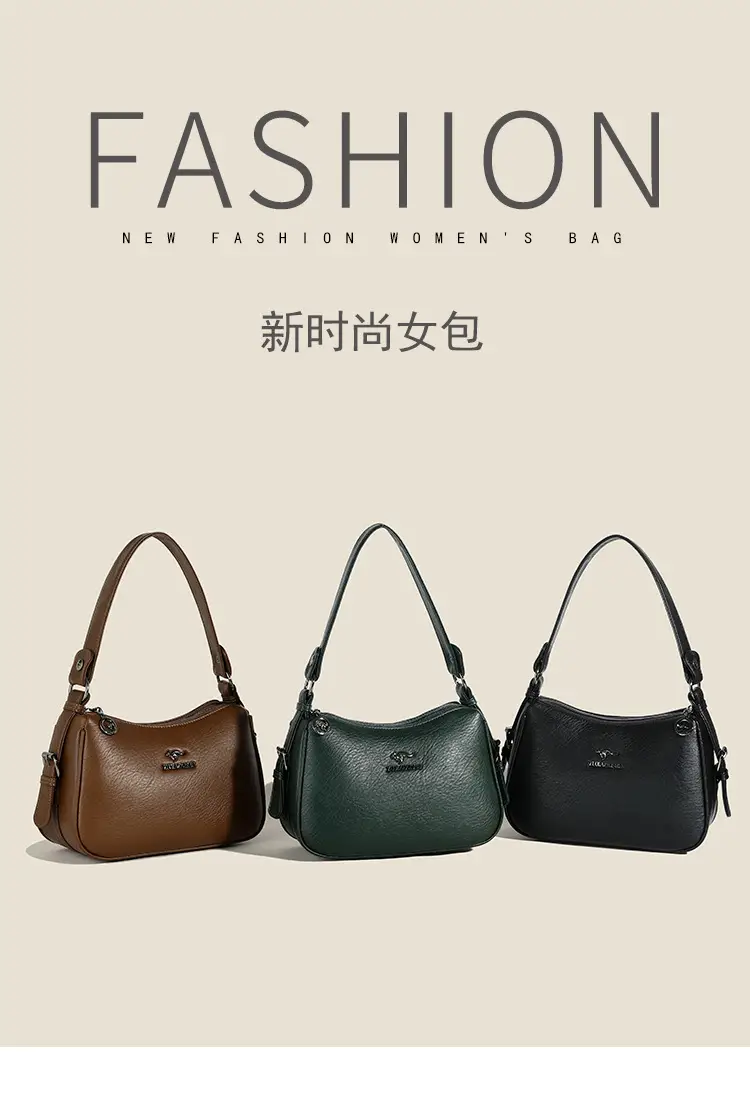 Brown Leather Shoulder Bag for Women, Stylish & Versatile — feature 1