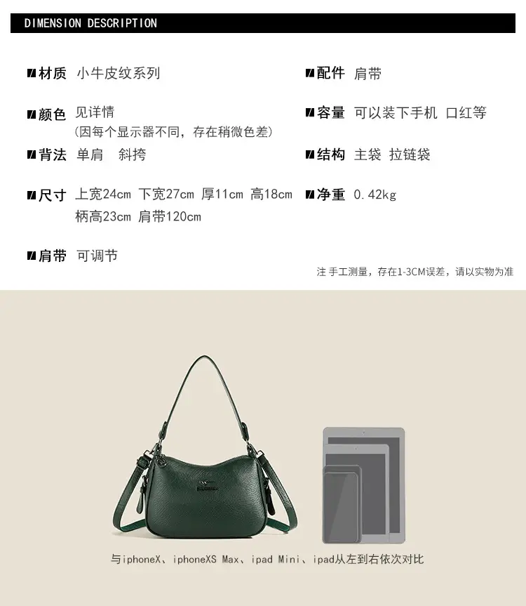 Brown Leather Shoulder Bag for Women, Stylish & Versatile — feature 3