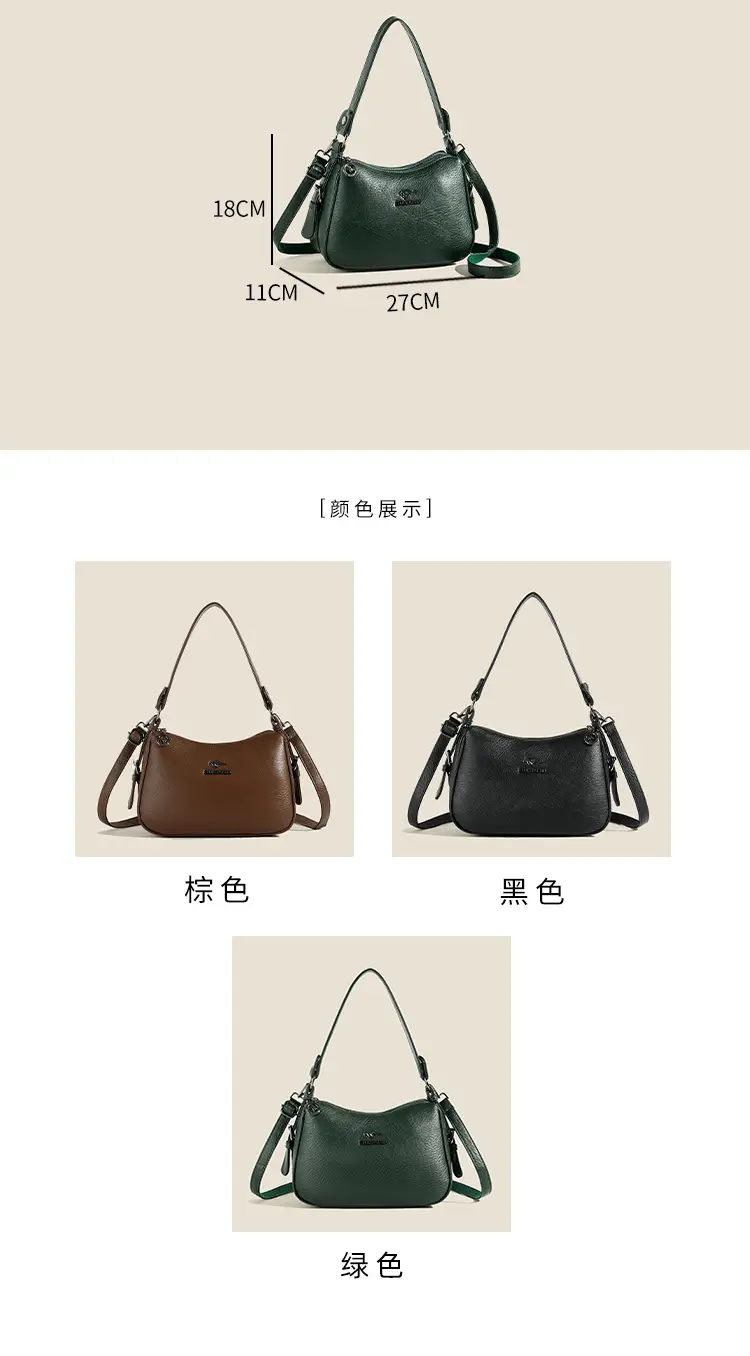 Brown Leather Shoulder Bag for Women, Stylish & Versatile — feature 4