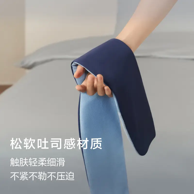 Duoya's Same Style Deep Sleep Gravity Eye Mask, Non-Sensory, Light-Blocking, Machine Washable, Anti-Mite, Antibacterial, More Breathable and Comfortable Than Silk