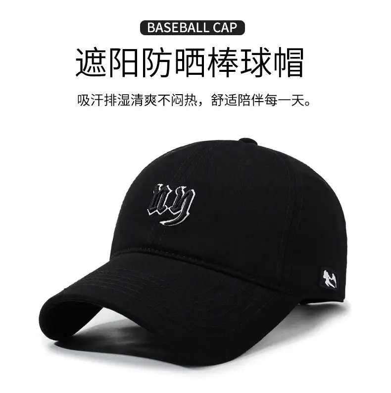 Men's Beige MLB Baseball Cap with Logo Embroidery — feature 1
