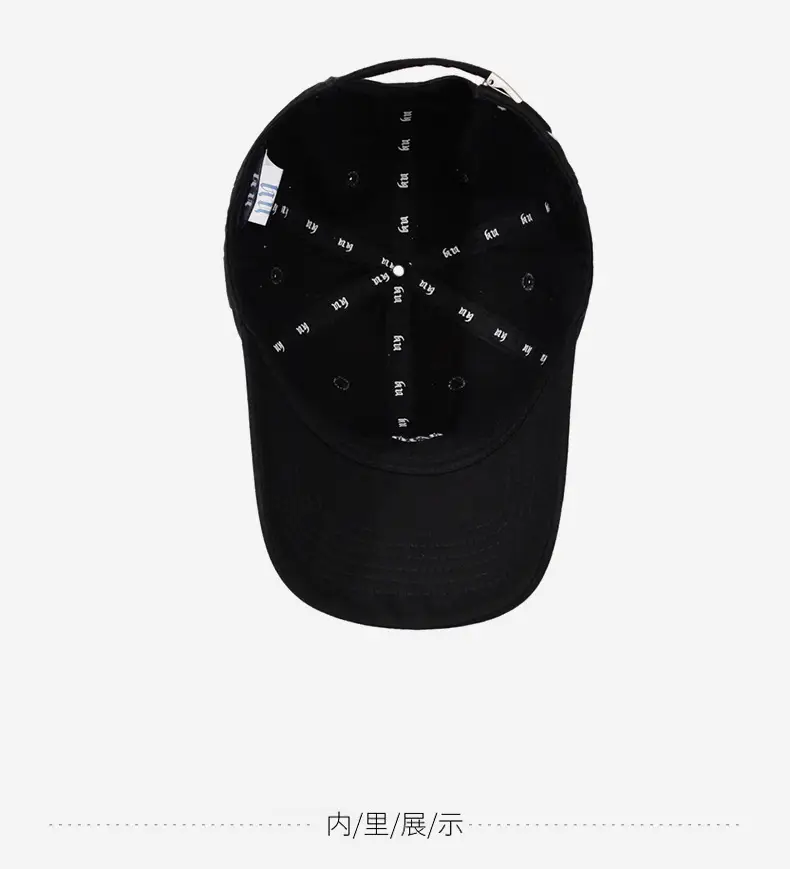 Men's Beige MLB Baseball Cap with Logo Embroidery — feature 14