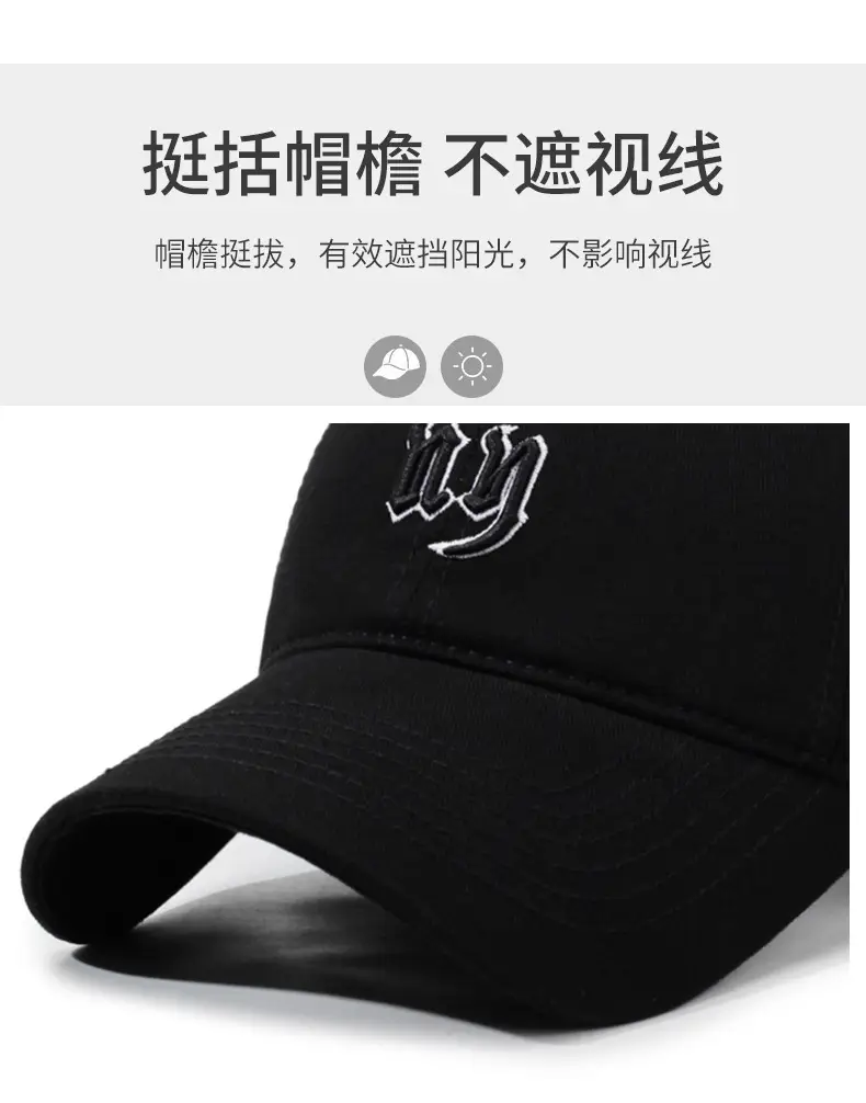 Men's Beige MLB Baseball Cap with Logo Embroidery — feature 2