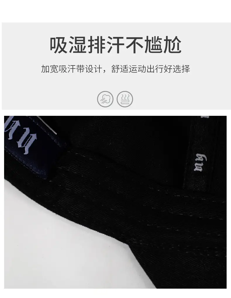 Men's Beige MLB Baseball Cap with Logo Embroidery — feature 3