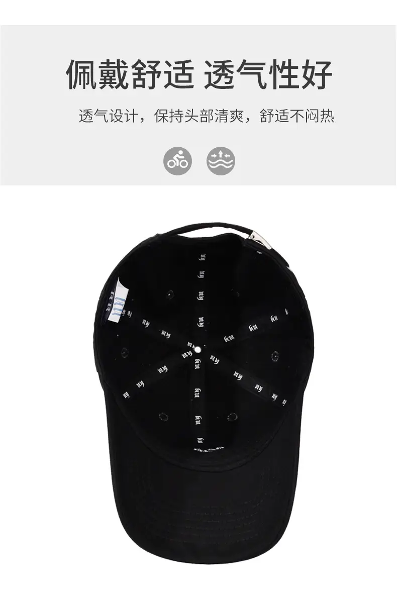 Men's Beige MLB Baseball Cap with Logo Embroidery — feature 5